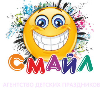 Агенство детских праздников