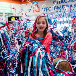 Цветное шоу